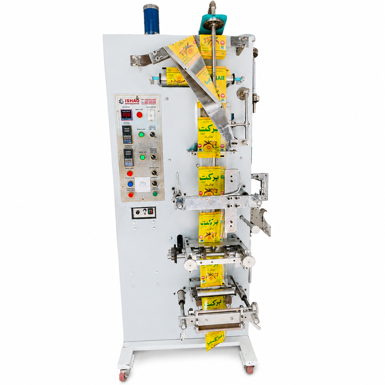 Oil Packing Machine